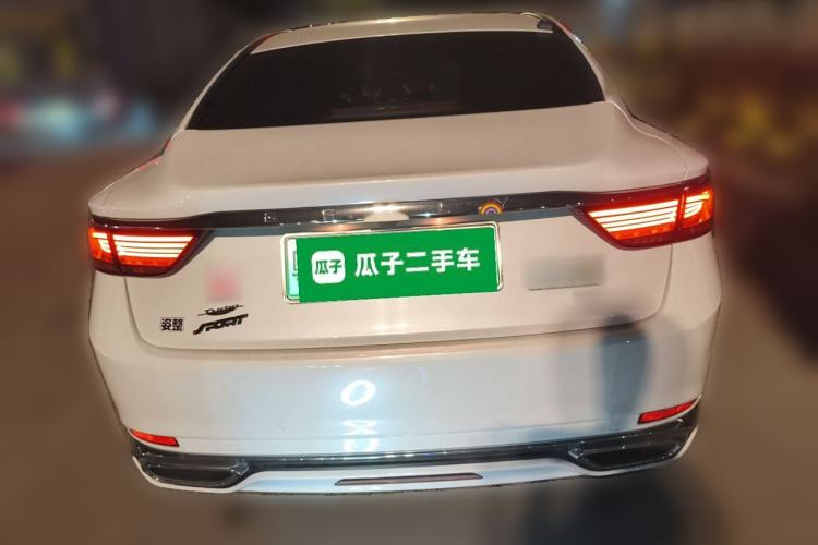 Used Geely Auto Emgrand GT New Energy 2022 1.5T PHEV Extended Range Prestige Version
