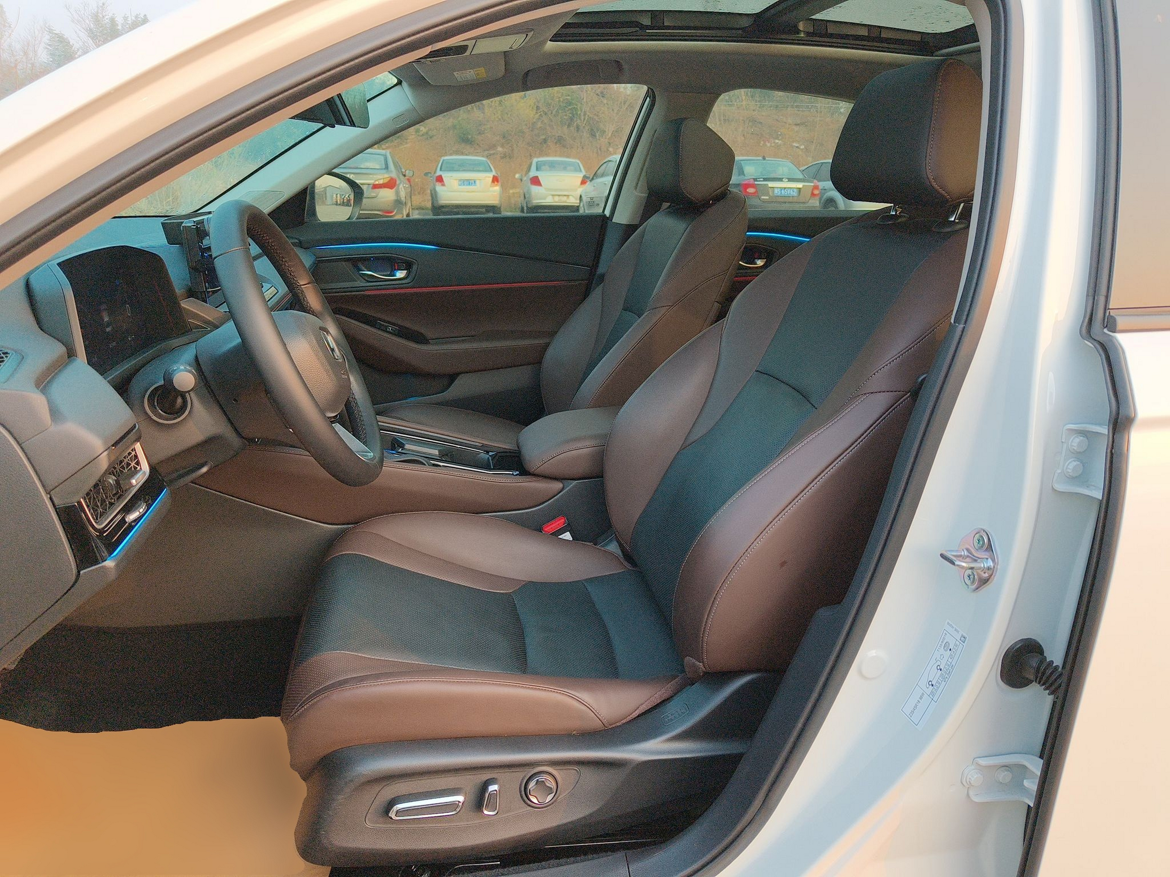 Front Interior