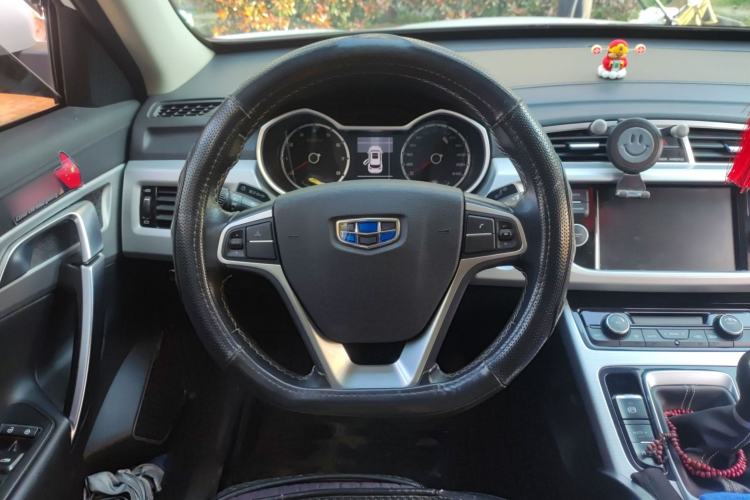 Used Geely Auto Emgrand X7 Sport 2016 2.0L Manual ZhiShang Version Steering Wheel