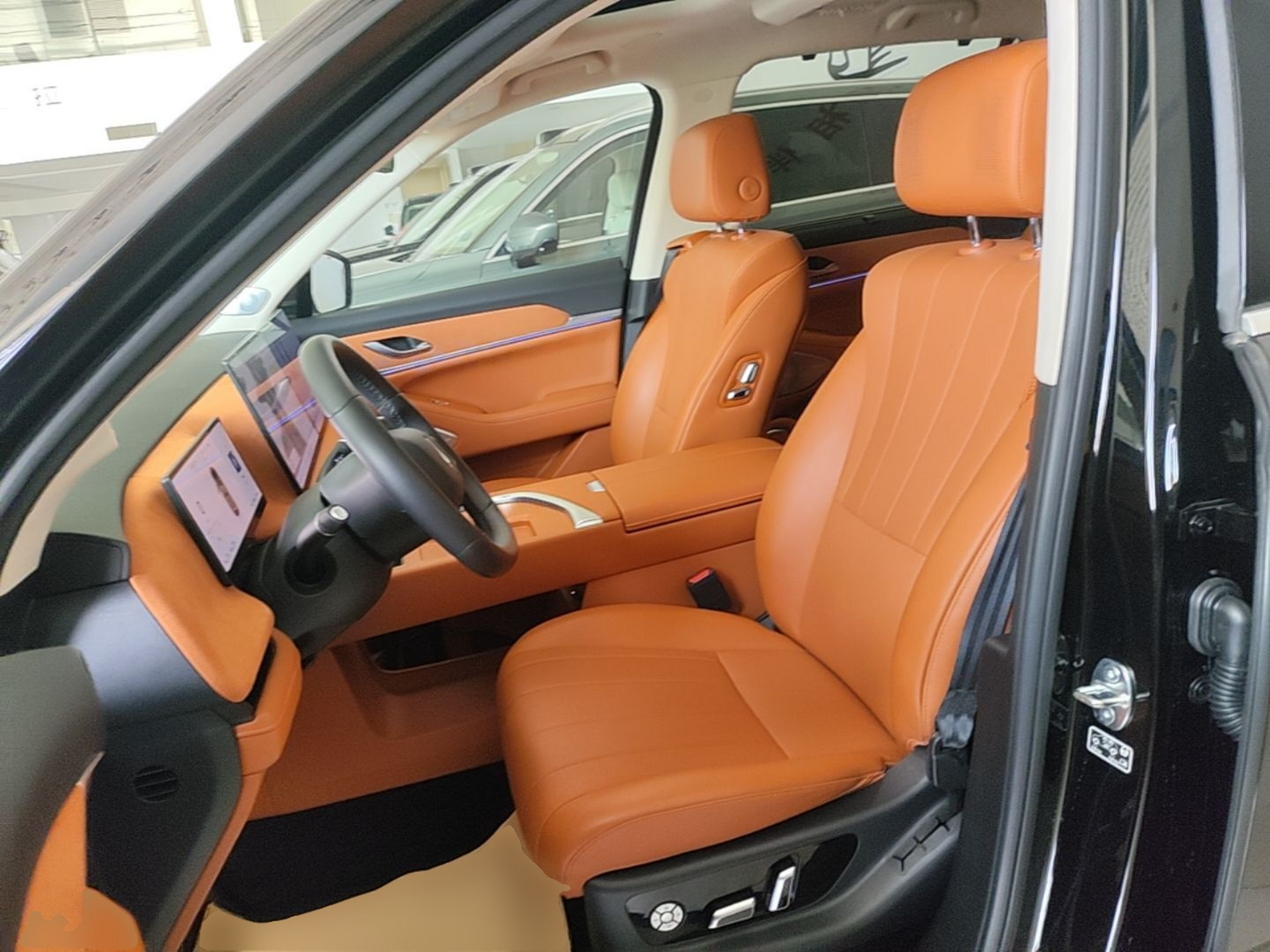 Avant de la voiture