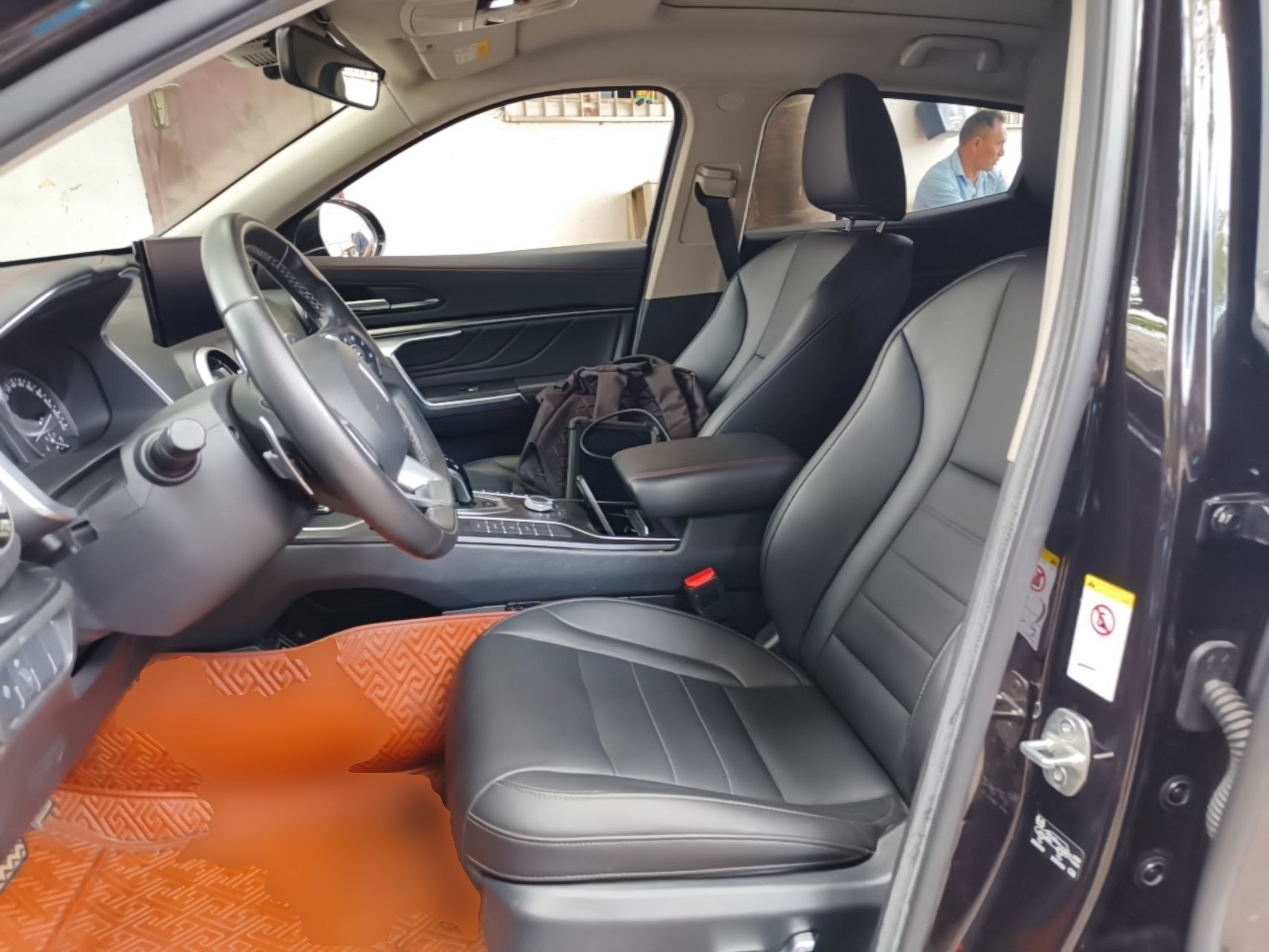 Interior delantero