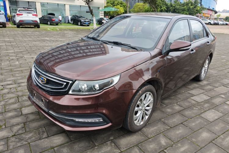 Used Geely Auto Vision 2016 1.5L Manual Happiness Edition