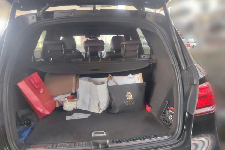 Used Mercedes-Benz GLE 2015 GLE 320 4MATIC