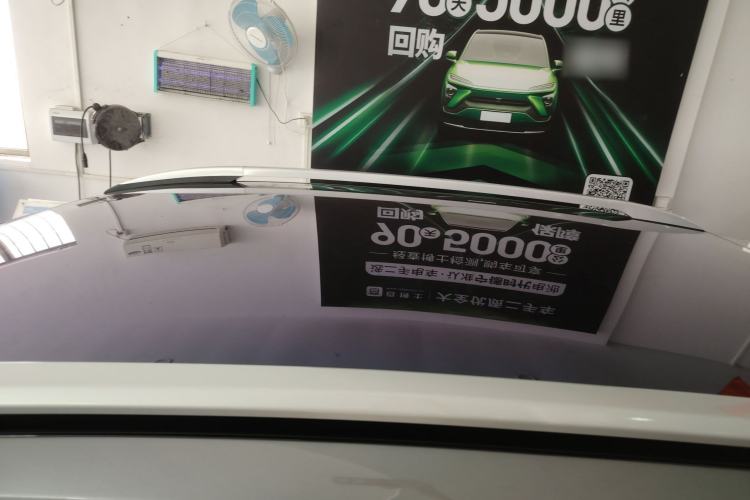 Used AION V 2022 Plus 70 Smart Edition Ternary Lithium