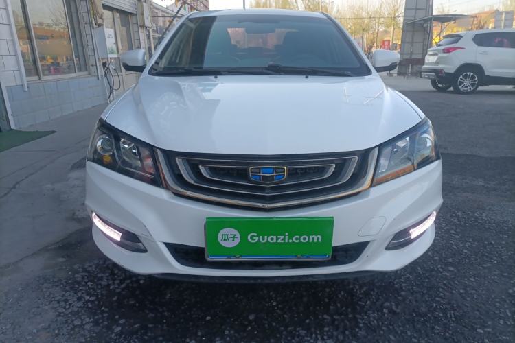 Used Geely Auto Emgrand 2017 Sedan Million Edition 1.5L Manual - Upward Version