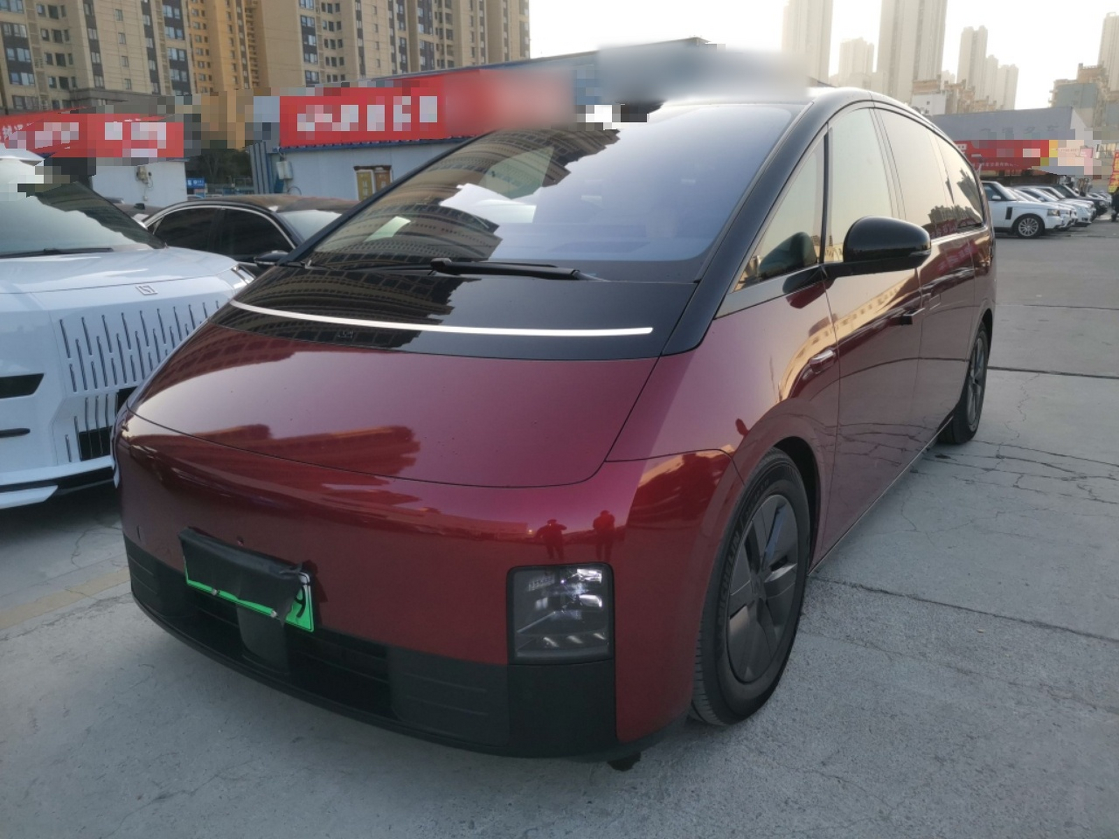 Under Front Bumper