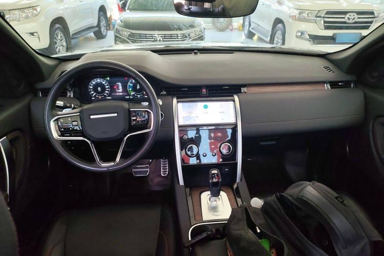Used Land Rover Discovery Sport New Energy 2022 P300e Performance Tech Edition
