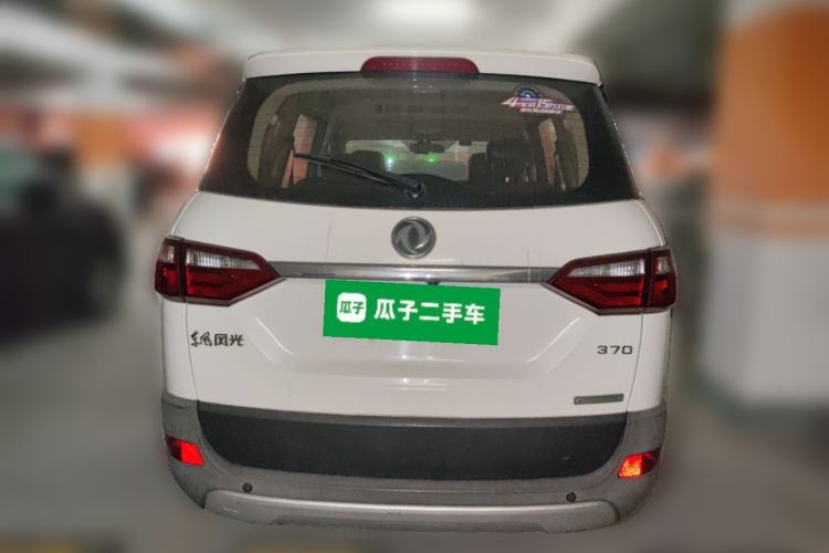Used Dongfeng Fengon 370 2016 1.5L Manual Luxury Version SFG15-02 7 Seats
