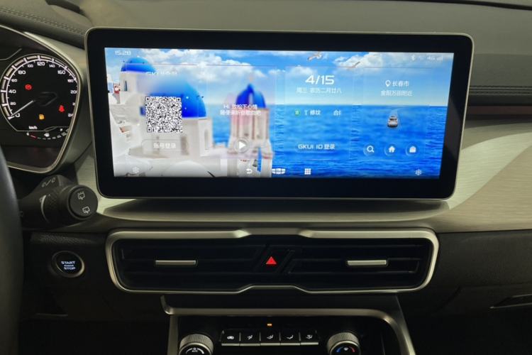 Used Geely Auto Coolray 2021 1.4T DCT Diamond Edition Interior 3