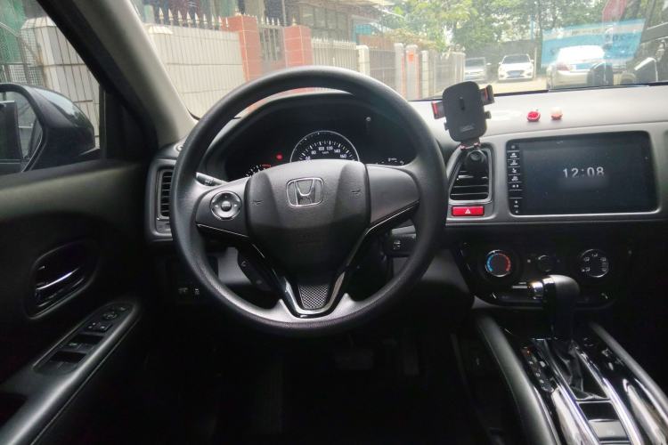 Used Honda Vezel 2017 1.5L CVT 2WD Comfort Model