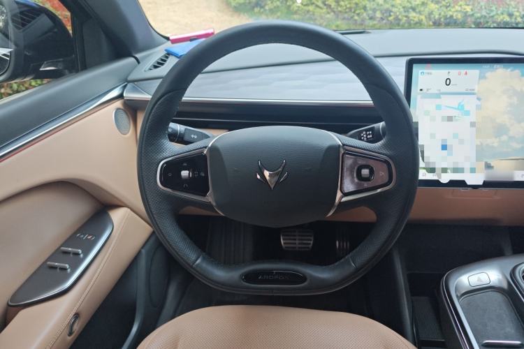 Used ARCFOX Alpha T5 2024 520 MAX
