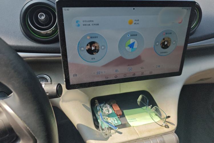 Used BYD Dolphin 2021 405 km Free Version Audio And AC Panel