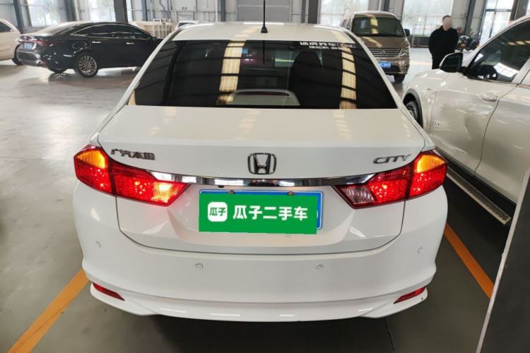Used Honda City 2017 1.5L CVT Elite Edition
