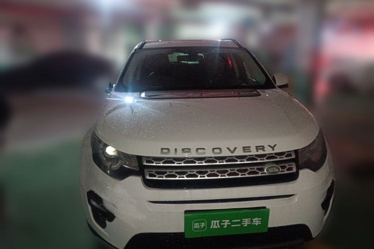 Used Land Rover Discovery Sport 2016 2.0T HSE
