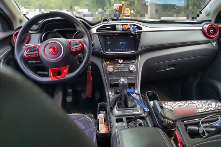 Used MG GS 2017 20T Manual Luxury Edition Center Console