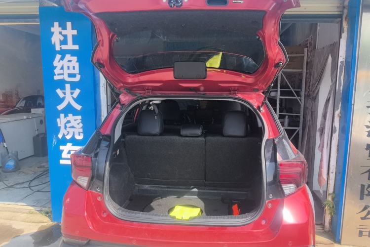 Used Toyota YARiS L Zhi Xuan 2022 X-Trail 1.5L CVT Leading PLUS Edition
