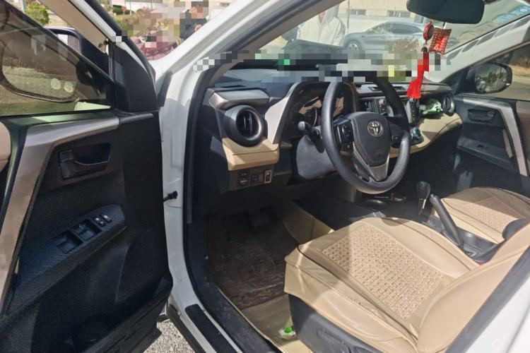 Used Toyota RAV4 2013 2.0L CVT Two-Wheel Drive Urban Edition
