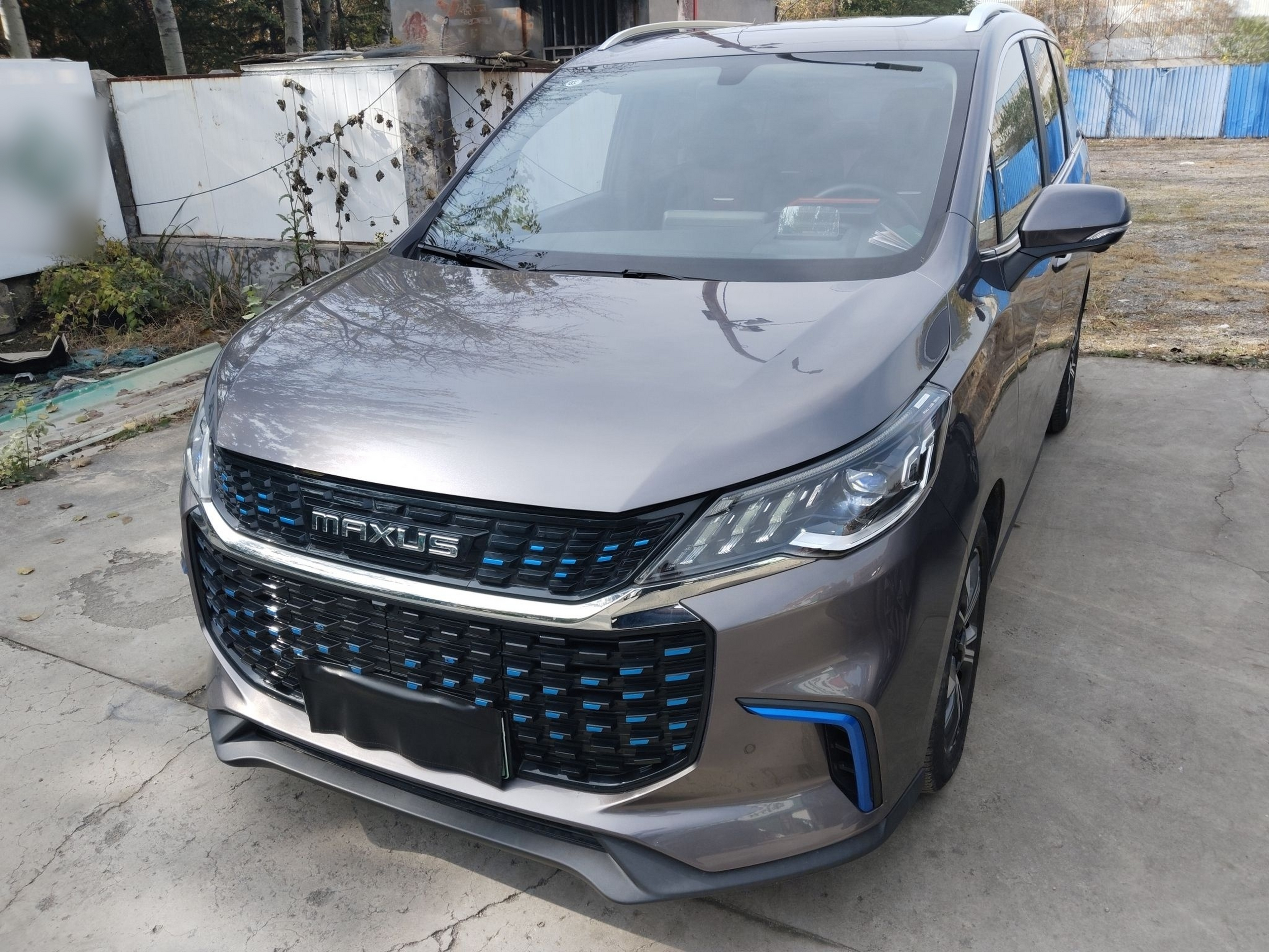 Under Front Bumper