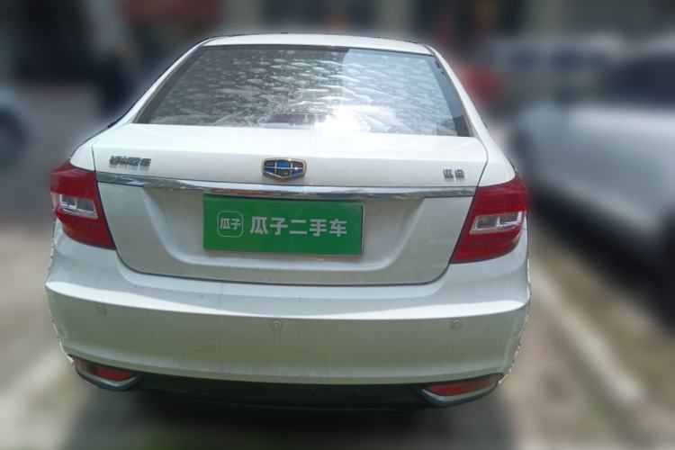 Used Geely Auto Vision 2017 1.5L Automatic Happiness Edition