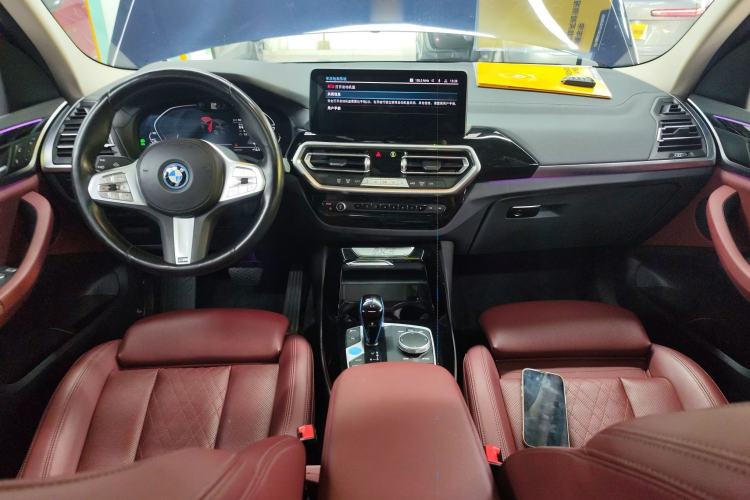 Used BMW iX3 2022 Leading Model Center Console