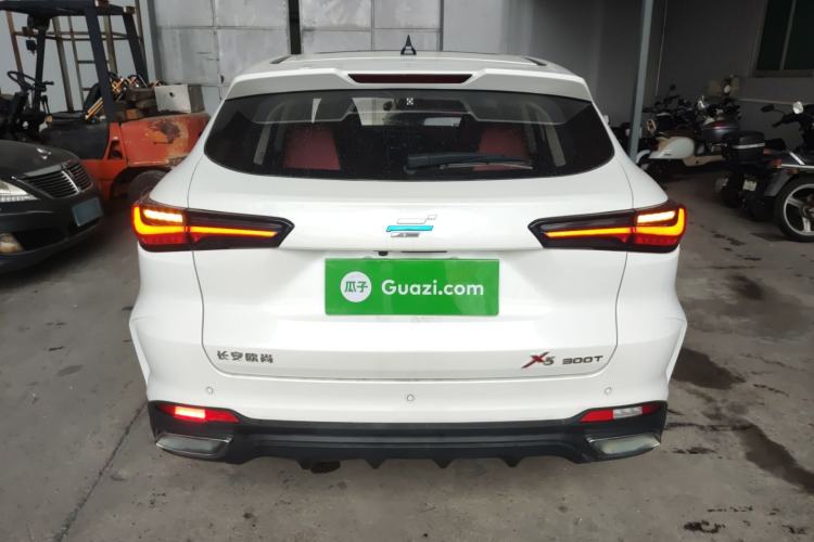 Used CHANGAN OSHAN X5 2021 1.5T DCT Prestige Edition Rear