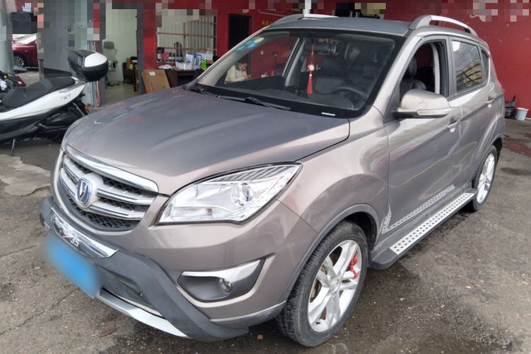Used CHANGAN CS35 2016 1.6L Manual Luxury Model China V Standard