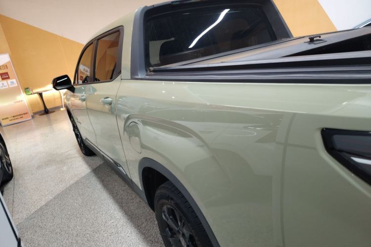 Used Radar Horizon 2023 550 km Creator Edition
