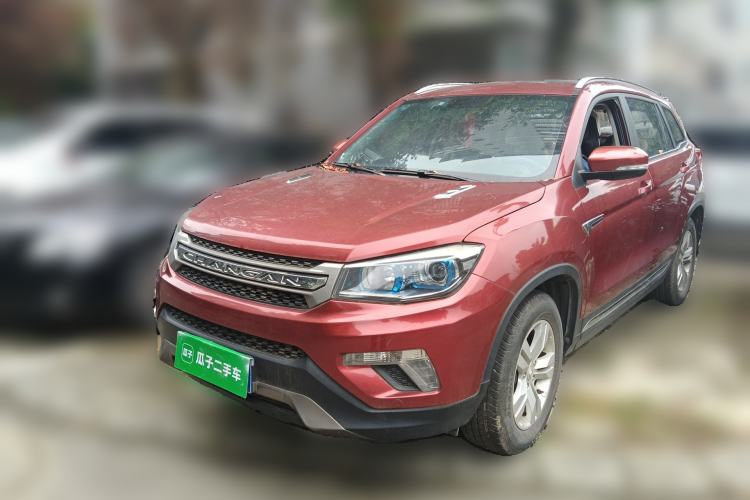 Used CHANGAN CS75 2016 1.8T Automatic Elite Model China V Standard