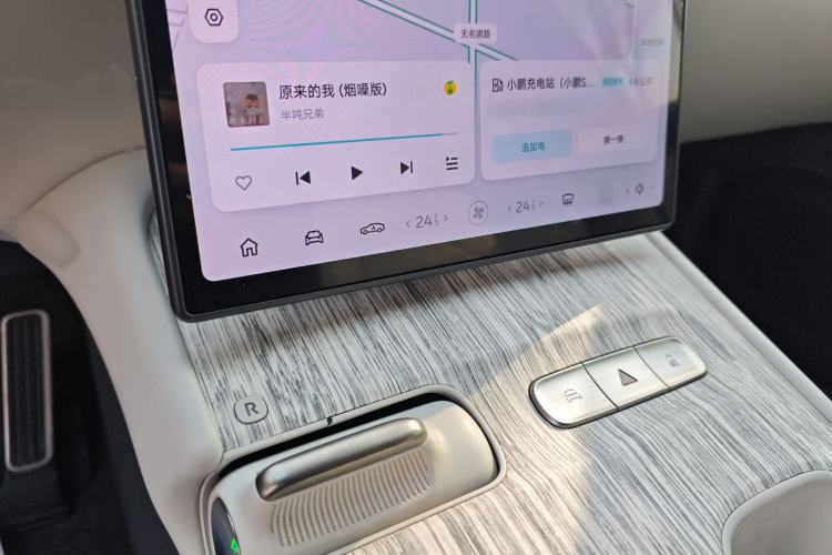 Used Nio ET7 2022 100kWh First Edition
