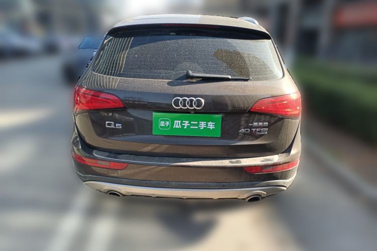 Used Audi Q5 2015 40 TFSI Trendy Edition