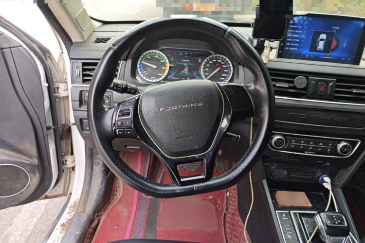 Used FORTHING S50 2021 Operational Type
