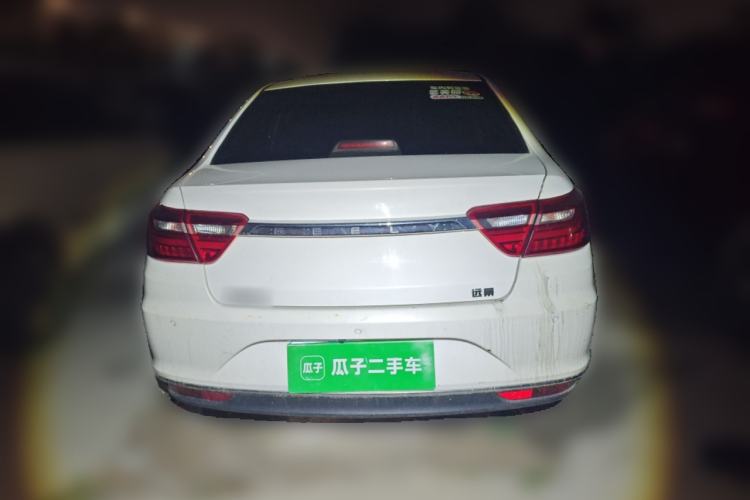 Used Geely Auto Vision 2018 1.5L Automatic Happiness Edition
