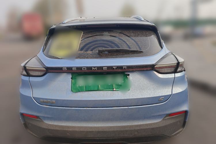 Used Geometry C 2020 Selected Range Edition 550 KM C++
