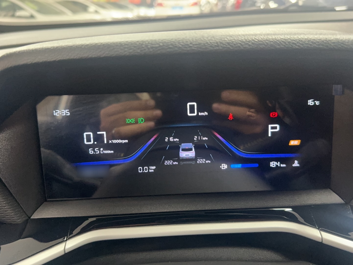 Geely Auto Coolray 2025 Bin Yue L 1.5TD DCT Star Diamond — снимка 8