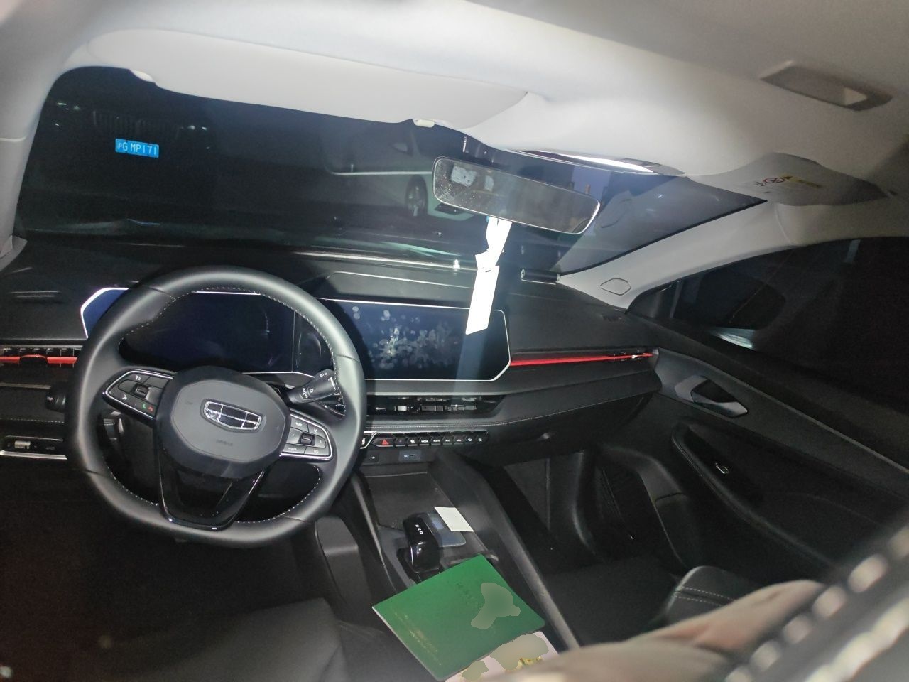 Geely Auto Binray 2024 Binrui COOL 1.5T DCT Longteng Edition — снимка 9