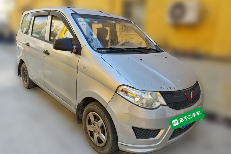 Used Wuling Hongguang 2015 1.2L S Base Model China V Standard