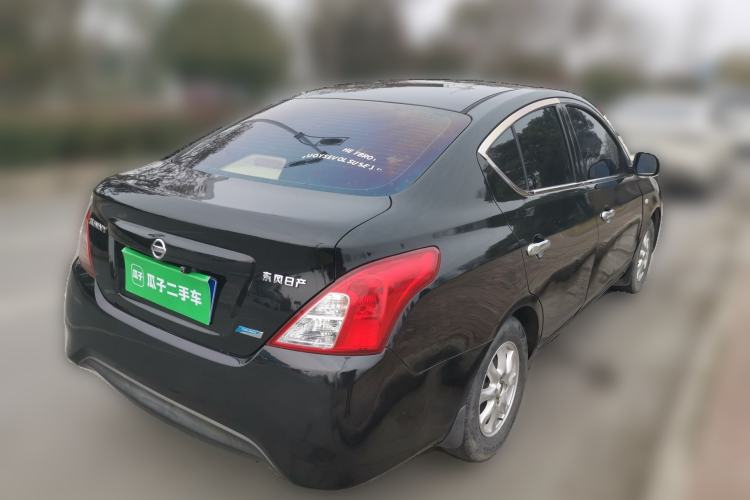 Used Nissan Sunny 2015 1.5XE Manual Comfort Edition