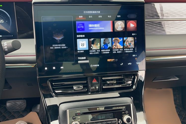 Used GAC Trumpchi M8 2023 Zongshi Series Dual-Motor YuZun Edition
