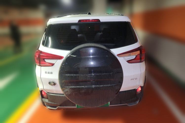 Used BYD Yuan Pro 2021 401 km Deluxe Version