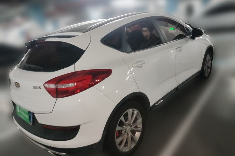 Used Geely Auto Emgrand GS 2016 Sport Edition 1.8L Automatic LingShang Model
