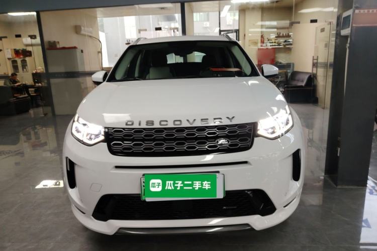 Used Land Rover Discovery Sport New Energy 2022 Facelifted P300e Plug-in Hybrid Electric Version