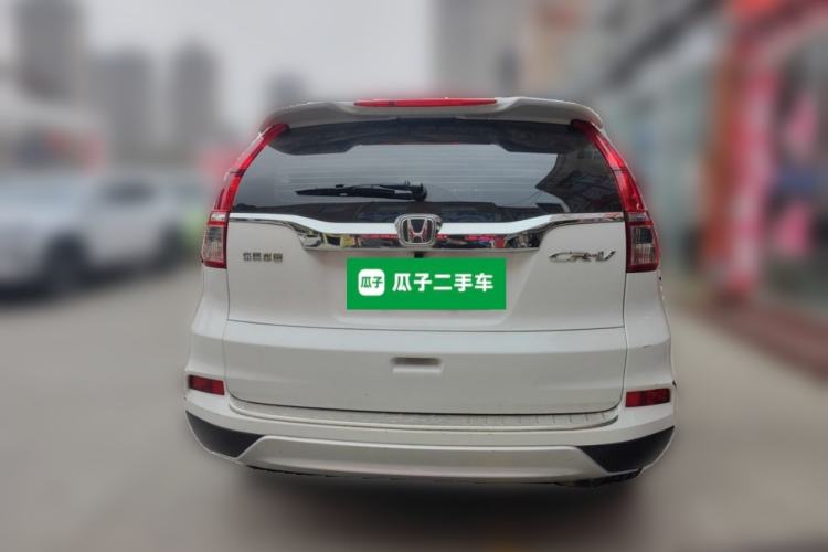 Used Honda CR-V 2016 2.0L Two-Wheel Drive Classic Edition
