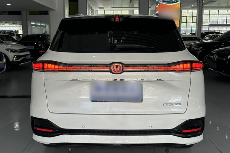 Used CHANGAN CS75 PLUS 2025 4th Generation 1.5T New Blue Whale Smart Flagship Version Exterior 4