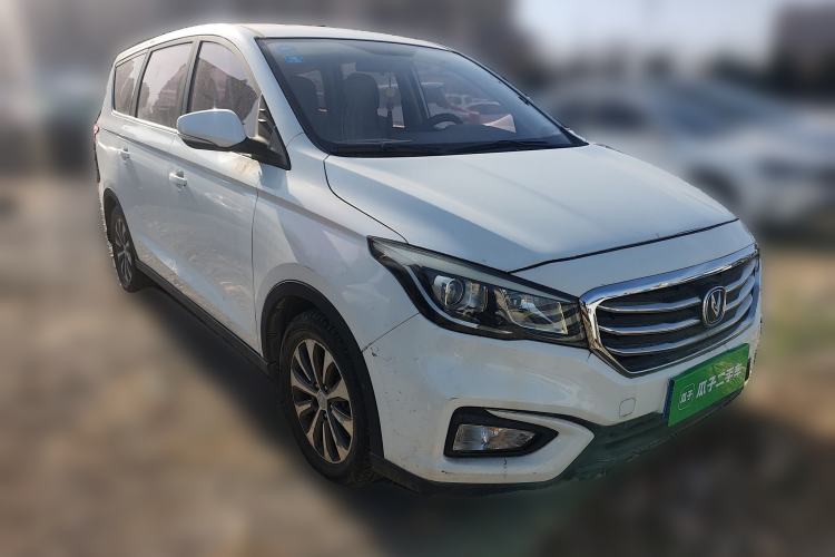 Used CHANGAN Lingxuan 2017 1.6L Manual Happiness Edition Front Right 45 Deg