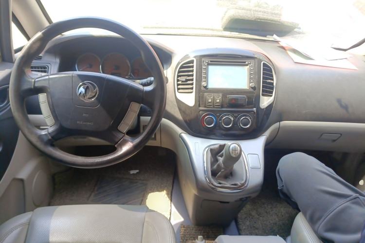 Used FORTHING Lingzhi 2015 M5 Q3 2.0L 7-seat Long-Wheelbase Luxury Model
