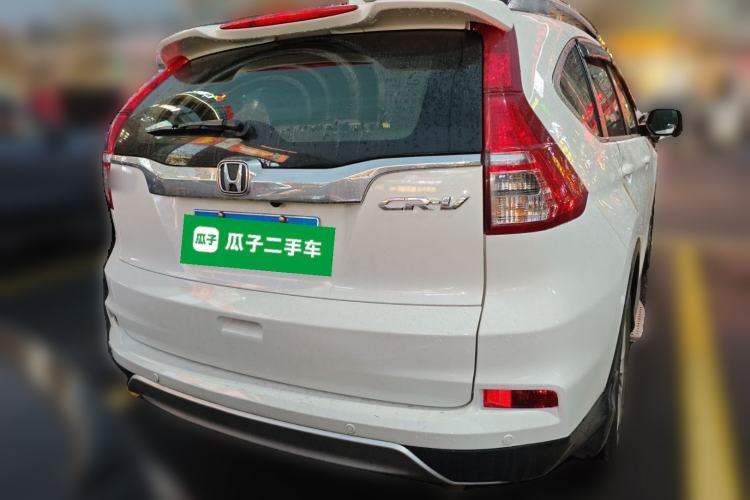 Used Honda CR-V 2015 2.0L two-wheel drive urban version Rear