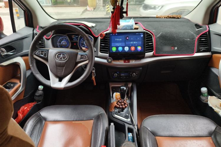 Used JAC Group Refine S3 2014 1.5L CVT Luxury Smart Model Center Console