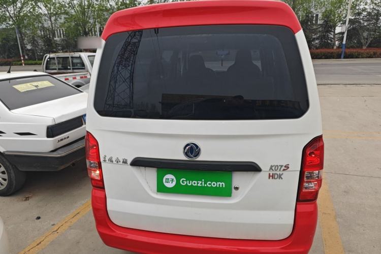 Used Dongfeng Xiaokang K07S 2022 1.3L High-Power Base Version Rear