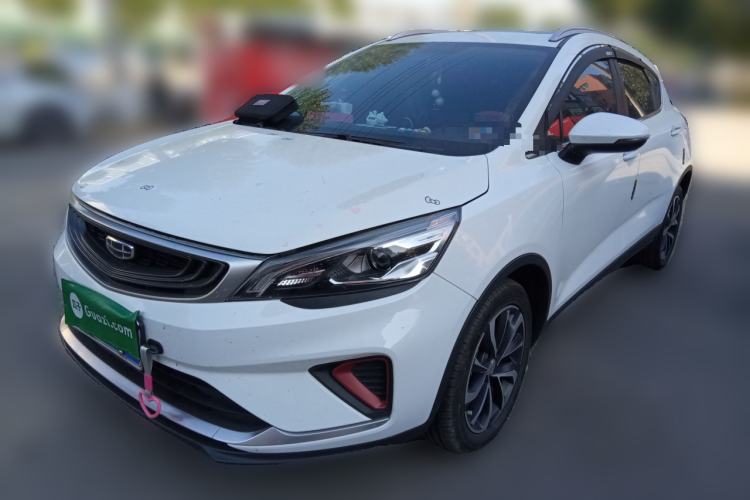 Used Geely Auto Emgrand GS 2020 1.4T CVT Ya