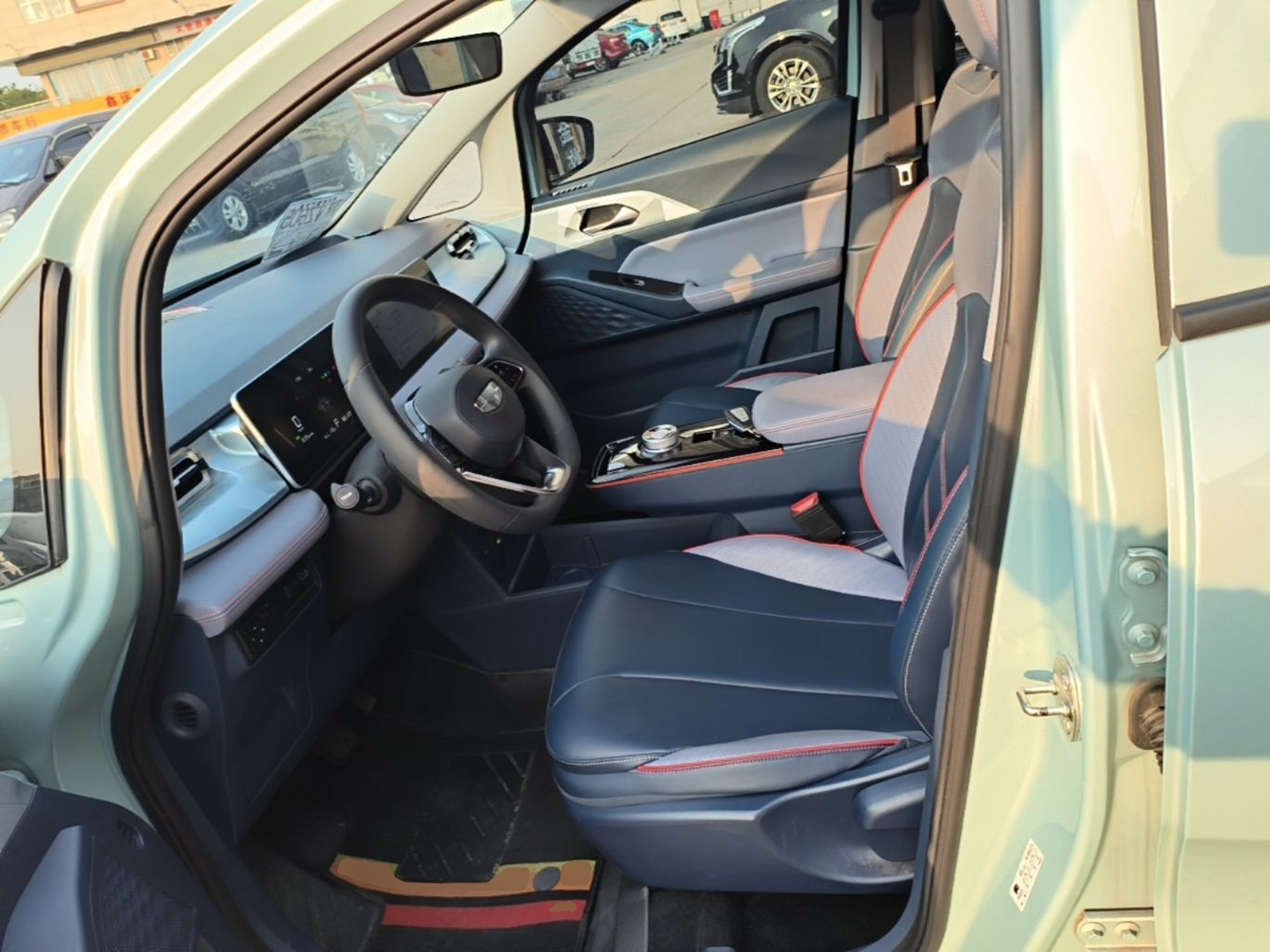 Front Interior